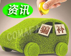 ����Դ��܇ؔ(c��i)���a(b��)�N�Y���ǡ���ɮ�⡱