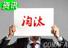 T(mn) 딵(sh)C(j)I(y)?q)?/></div></td><td width=