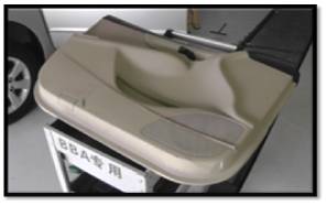 汽車前車門內(nèi)飾板的拆除