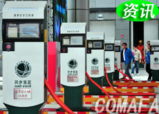 �҇�(gu��)��܇��늻��A(ch��)�O(sh��)ʩ�l(f��)չ��������ǰ��