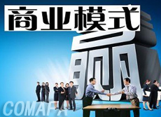 ����Դ��܇���̘I(y��)ģʽ