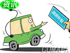 ����Դ��܇�a(b��)�N�·���