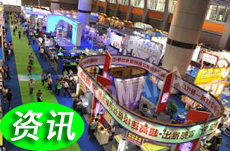 2017�Ї�(gu��)����ɽ����(gu��)�H���⼰���ӹ��I(y��)չ�[��(hu��)