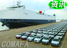 һ҇(gu)܇(ch)܇(ch)?yn)?j)ڽ20f(wn)v