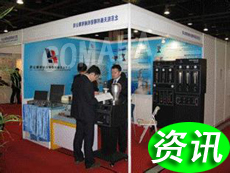 2017�������Ϻ����H�ᇊͿ���}չ�[��