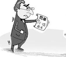 �W����6����܇(ch��)�㲿�����^�_(k��i)��11�|�P��