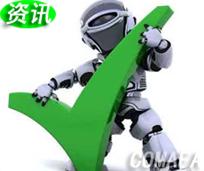 ǰ5�����Ї����I(y��)�C(j��)���ˮa(ch��n)����q50.4%