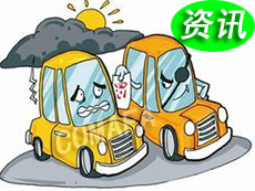 ��������܇�Ј�����О錢��(y��n)��