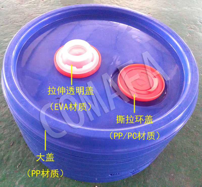 機(jī)油桶小蓋子超聲波焊接機(jī)熱熔性狀分析