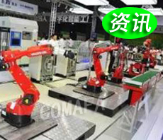 ��ꖙC(j��)���ˮa(ch��n)�I(y��)�a(ch��n)ֵ��2020�ꌢ�_(d��)��200�|Ԫ